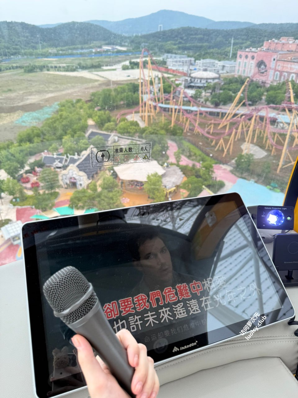 #现实是宅   [288门槛] 金主视频通话自慰 标签🏷 #萝莉 #白虎 #福利姬 - 写真摄影作品第13张照片，photo 44396