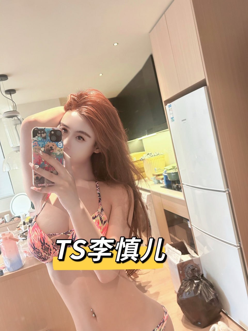 #Ts   李慎儿 李瑜 [8P14V] - 写真摄影作品第7张照片，photo 9741