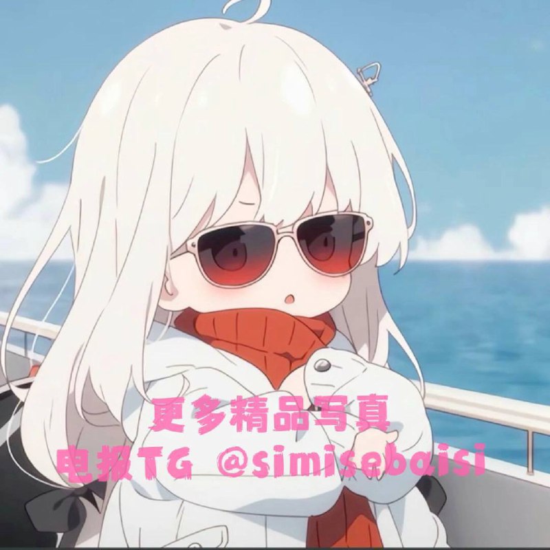 #秀人网 #小逗逗 – 白里红 [85P 787Mb] 标签🏷️#肉丝 #模特 #胴体 - 写真摄影作品第123张照片，photo 28903