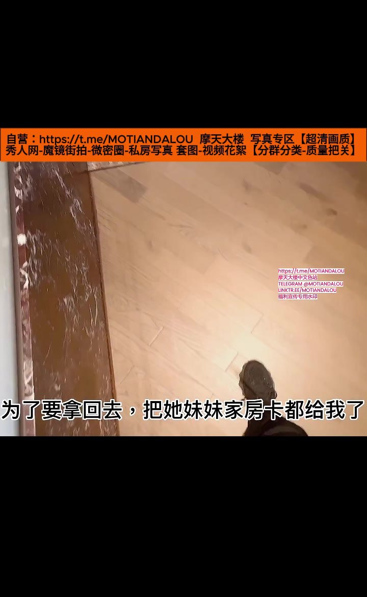 秀人网Xiuren【抖娘利世】变身小姨子，秘密一揭开，火辣身材全暴露，暧昧 - 写真摄影作品第10张照片，photo 10604