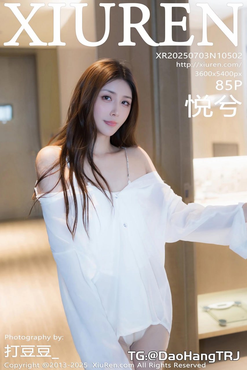 【Xiuren秀人网】 Vol：10502 悅兮 《白色衬衣》 更多套图点击评论区 #秀人网 # - 写真摄影作品第86张照片，photo 36006