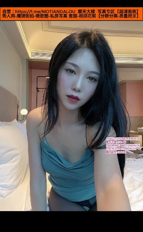 Xiuren秀人网【抖娘利世】眼神勾魂，姿态撩人，这波诱惑绝对让人上头 - 写真摄影作品第5张照片，photo 10635