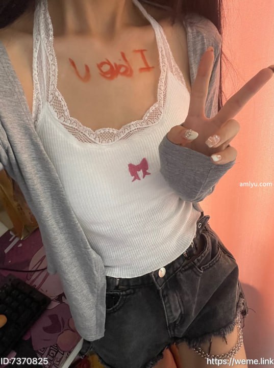 #小杏儿 微密圈No.001期 Ol丝足控【26P】 - 写真摄影作品第25张照片，photo 138408