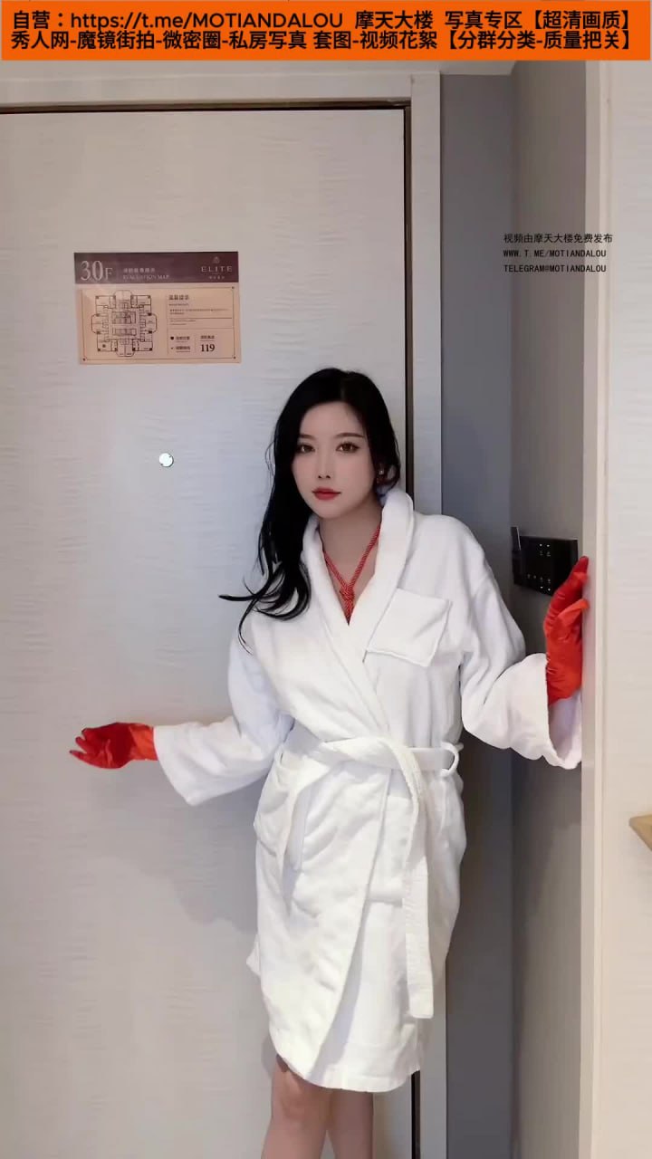 秀人网【杨晨晨】情趣麻绳捆绑 - 写真摄影作品第66张照片，photo 10771