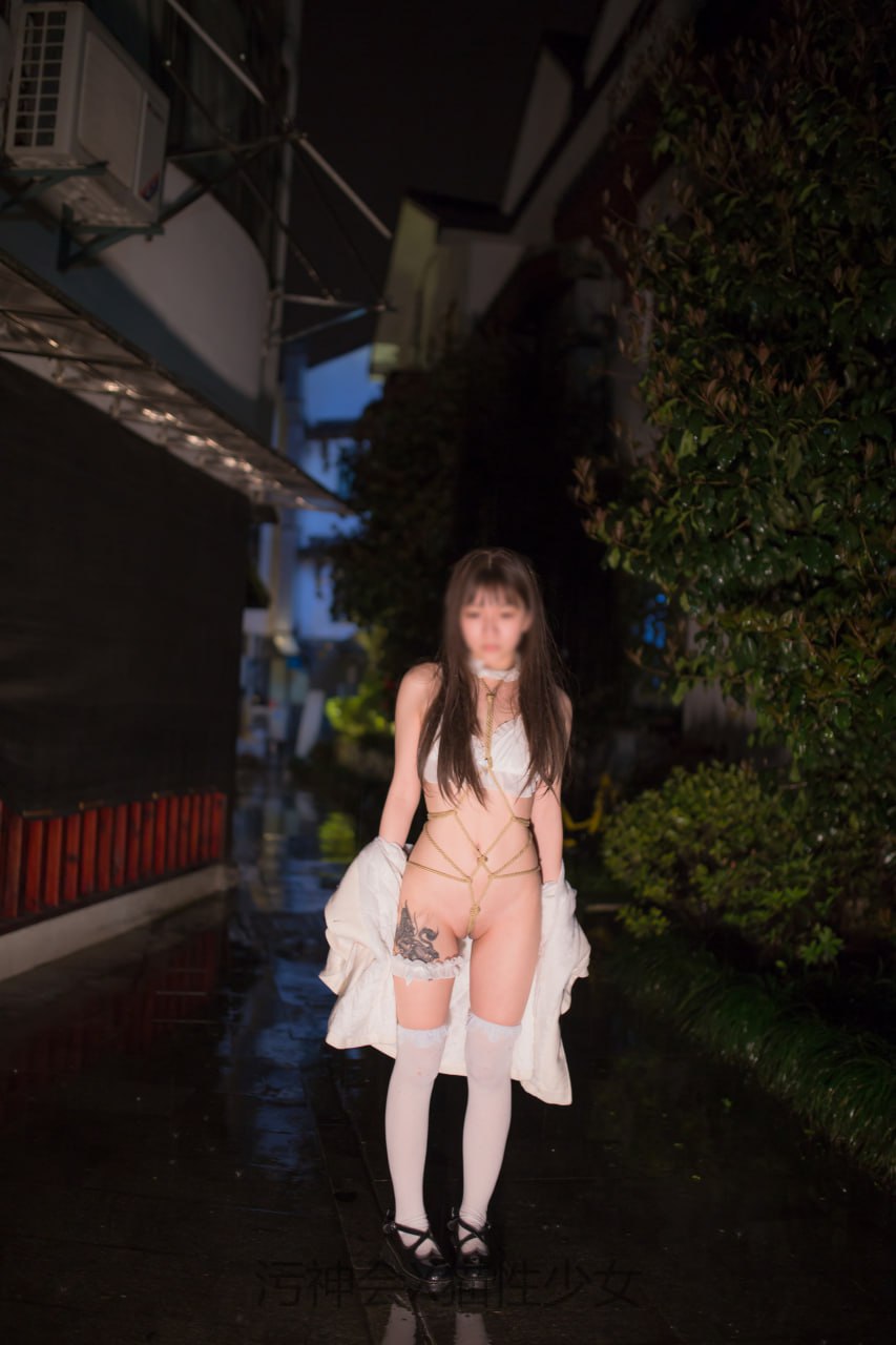 #污神会 X 猫性少女 合拍图包+视频合集 标签🏷 #萝莉 #白虎 #捆绑 #露出 - 写真摄影作品第102张照片，photo 47315