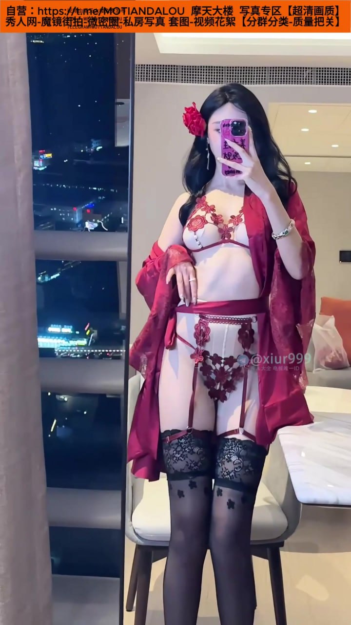 秀人网【王馨瑶】白色蕾丝内衣为主，点缀红色花卉图案 - 写真摄影作品第37张照片，photo 10908