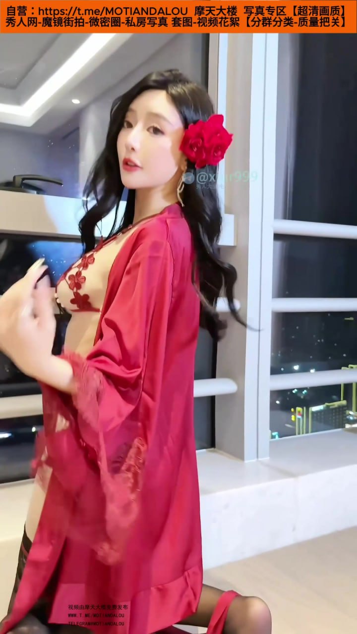 秀人网【王馨瑶】白色蕾丝内衣为主，点缀红色花卉图案 - 写真摄影作品第23张照片，photo 10924