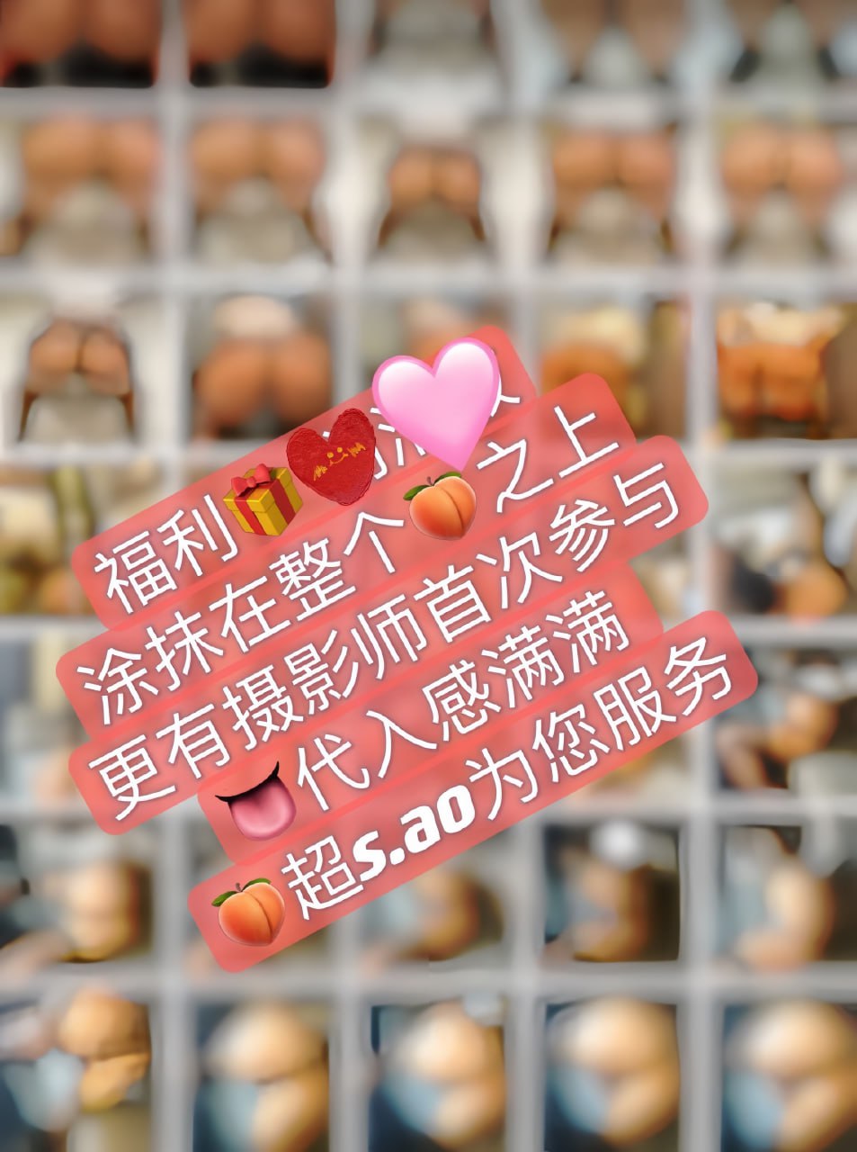 #西好运 微密圈No.012期 噬魂肥臀【68P+3V】 - 写真摄影作品第24张照片，photo 139596