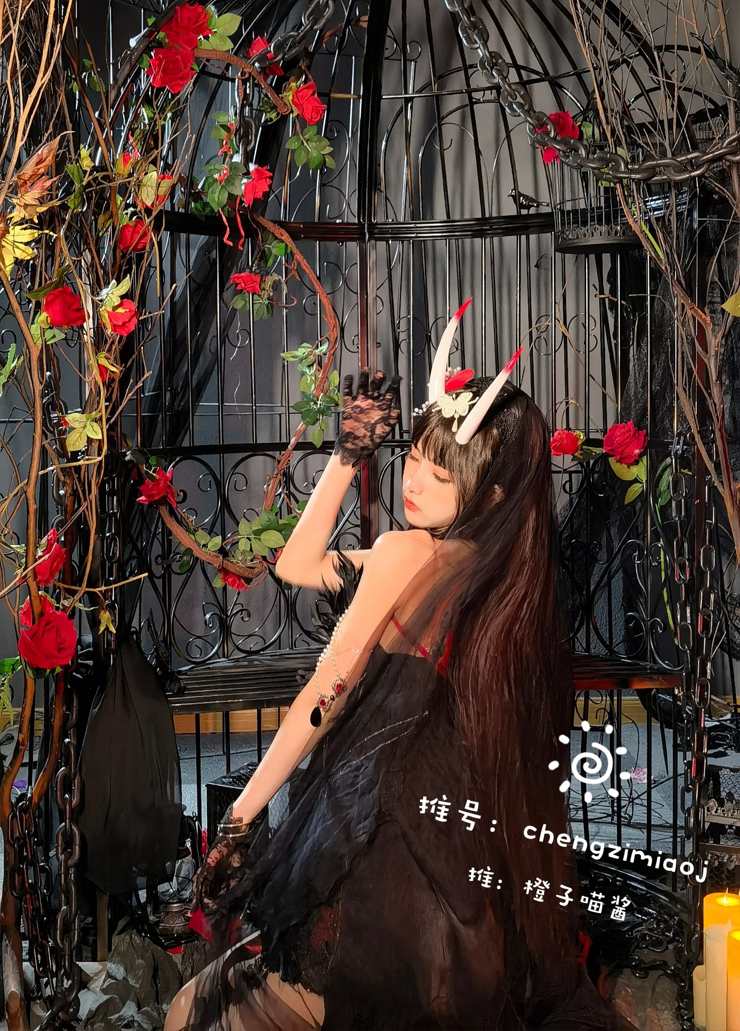 橙子喵酱 - 碧蓝航线 能代 - 写真摄影作品第12张照片，1753331484563